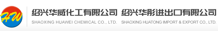 Shaoxing  Huawei Chemical Co., Ltd.